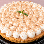 Tarta de Plátano con Dulce de Leche - Grande